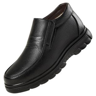 回力皮鞋爸爸鞋加绒加厚冬季男鞋中老年皮鞋一脚蹬老人鞋男士棉鞋