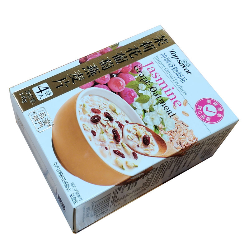 金语奇亚籽青汁茉莉花燕麦片盒装