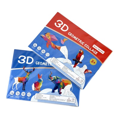 3D几何拼贴画儿童益智DIY