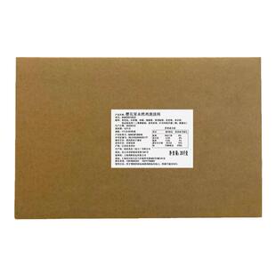 樱花果木烤鸡腌渍料手扒鸡腌料烤鸡腌料樱花果木腌料荷叶烤鸡腌料