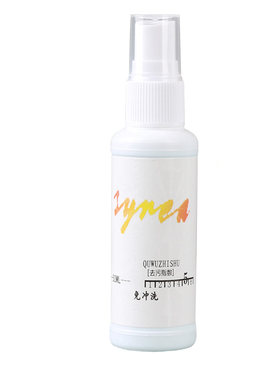 喷雾型近视屏幕擦专用眼镜清洗液