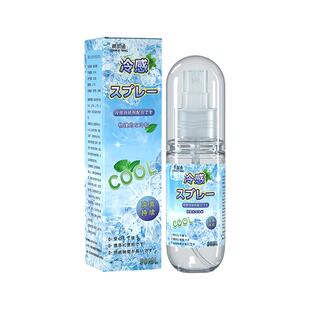 清凉喷雾夏季凉感降温夏日车内军训户外冰凉解暑神器防中暑夏天