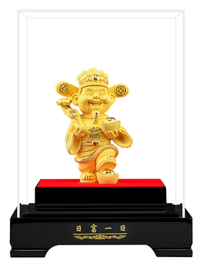 招财绒沙金财神爷摆件开业乔迁