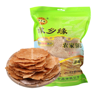 宣城洪林桥徽乡缘农家锅巴非油炸原味手工零食柴火灶锅巴400g*3袋