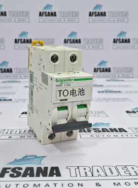SCHNEIDER  IC65N C32A  IC65N 2P C 32A  CIRCUIT BREAKER