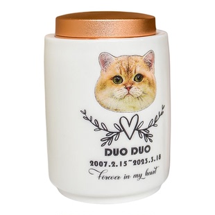 宠物纪念罐火化猫狗定制骨灰盒陶瓷殡葬用品实木照片相框棺材烛台