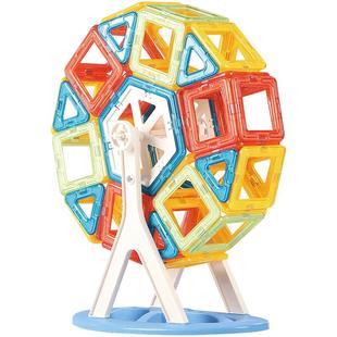 智邦纯磁力片积木儿童益智磁铁磁片拼图男孩女孩吸铁石贴拼装玩具