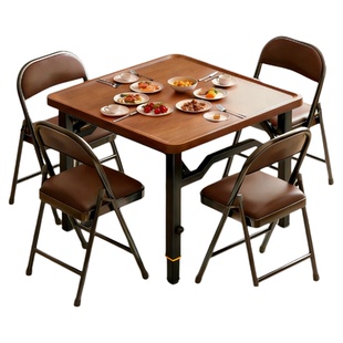 可升降免安装掼蛋专用桌折叠麻将桌棋牌桌正方形宿舍茶几餐桌两用
