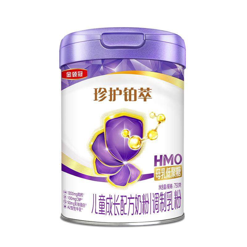 伊利金领冠珍护铂萃4段750g罐