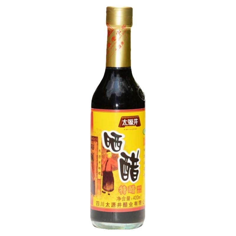 自贡太源井晒醋特酿造食用级烹