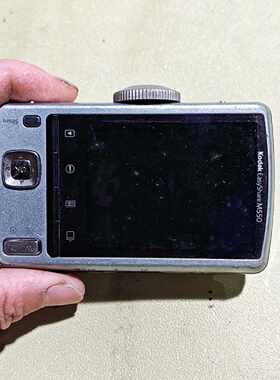 议价Kodak Easyshare M550 Digital Doesn't Include Good Or Bad