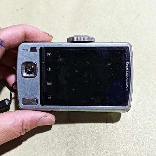 议价Kodak Easyshare M550 Digital Doesn't Include Good Or Bad