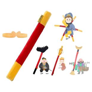 毛绒玩具如意金箍棒孙悟空紧箍咒头箍玩偶公仔玩具男女孩生日礼物