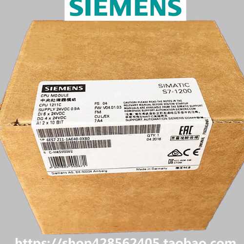 议价6ES7211-1AE40-0XB0西门子S7-1200 CPU1211C 6ES7 211-1AE4O-