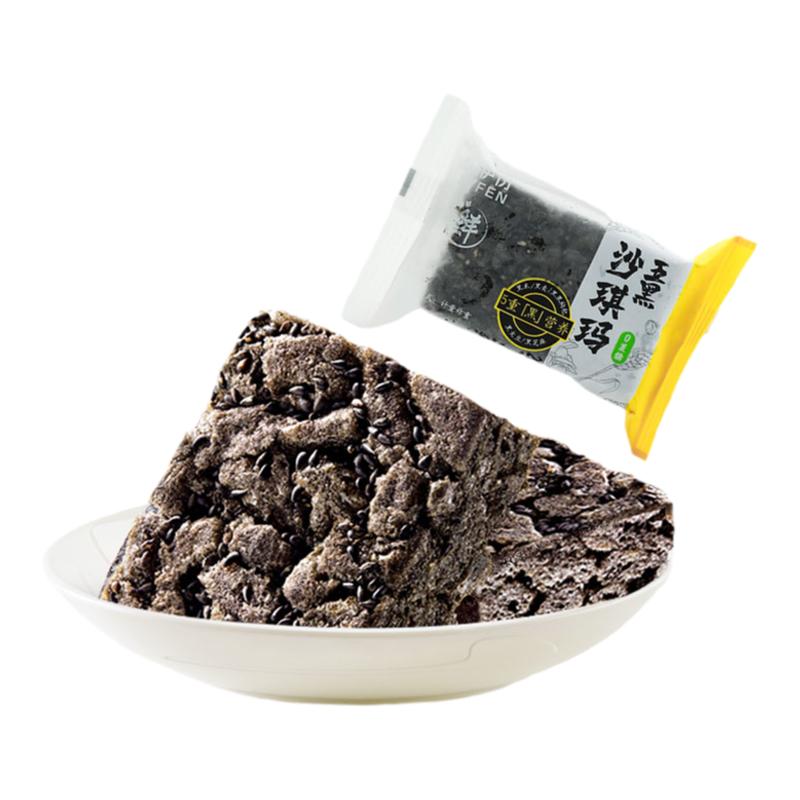 来伊份五黑沙琪玛500g传统糕点心
