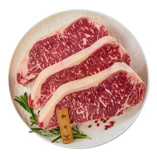 牛排原切Prime眼肉牛排谷饲安格斯进口牛排对标M5级口粮牛排厚切