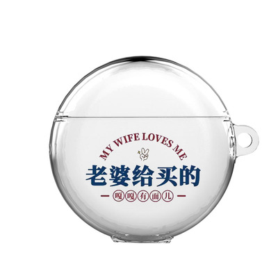 华为情侣搞怪耳机保护套tpu软壳