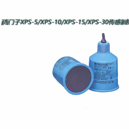 议价7ML1115 1118-0BA30 0CA30西门子Echomax XPS-10 15超声波 传