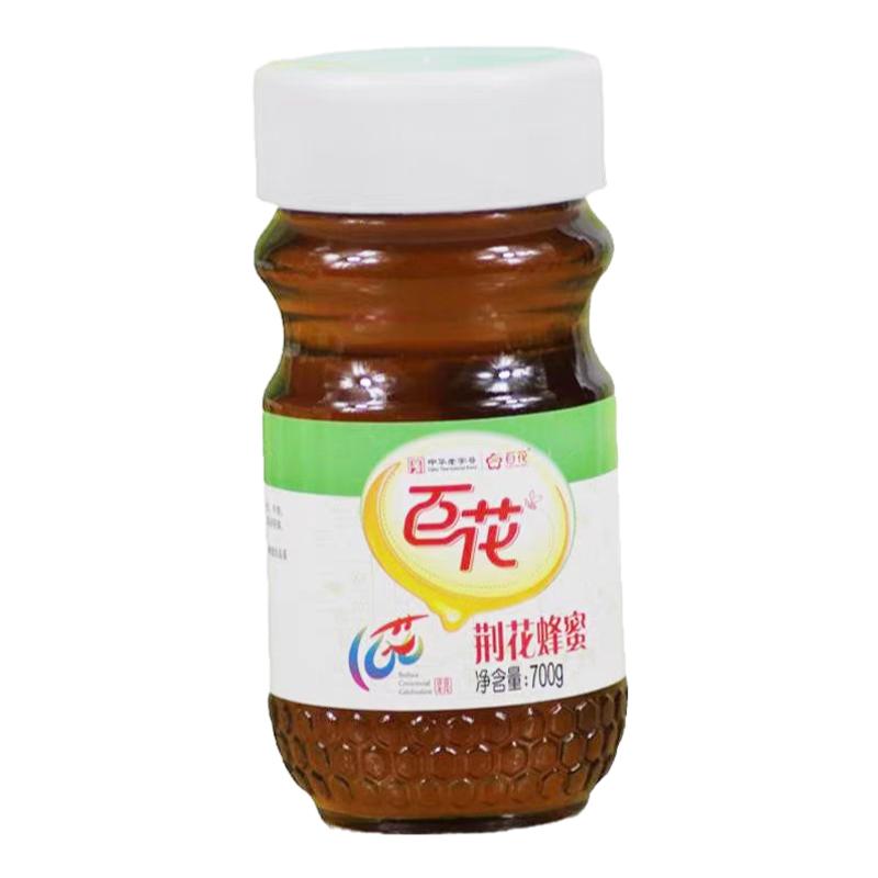 百花牌荆花蜂蜜700g中华老字号直接食用或涂抹食品凉拌菜烘焙正品