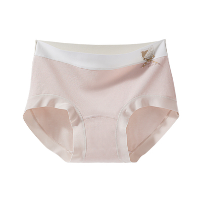 纯棉底档10A级抗菌实体连锁品质