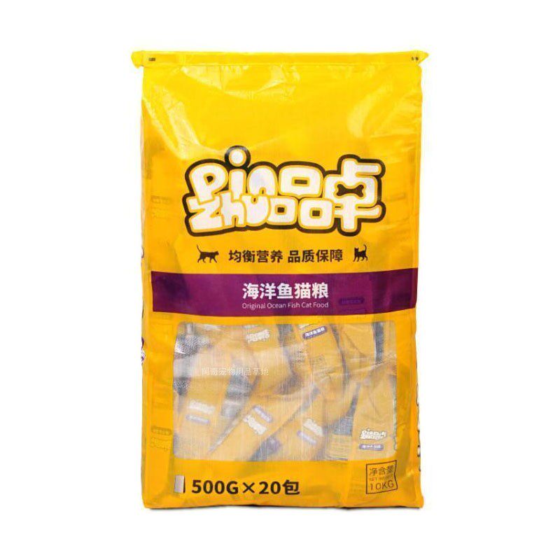 品卓增肥发腮10kg鱼肉味幼猫粮