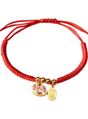 2026马年生肖马本命年红绳手工编织卡通小马手绳红色手链男女饰品