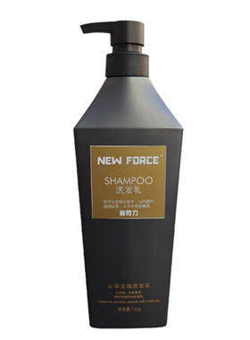 新势力洗发水去屑控油滋润正品