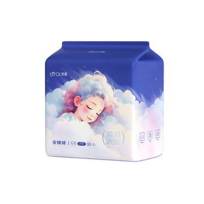 有柔超薄安睡裤女经期用安心裤防漏卫生巾产后专用安全裤卫生裤