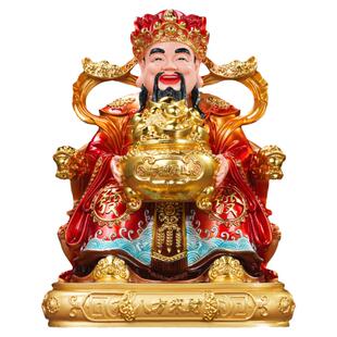 2026年新款仿铜彩文财神爷摆件家用请财神像佛像招财供奉客厅拜神