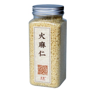 食用火麻仁HempSeed天然新仁广西巴马去脱壳干净高品质膳食生酮餐