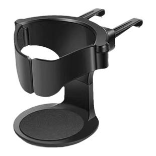 车载出风口支架水杯架茶托饮料架子汽车空调烟灰缸固定底座多功能