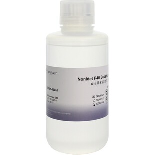 Biosharp  NP-40/Nonidet P40 Substitute 4-壬基苯基-聚乙二醇