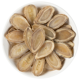 郁金中药材官方旗舰店正品玉金鲜切广郁金片【药厂直销】