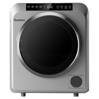 荣事达家用衣服烘干机除菌祛螨