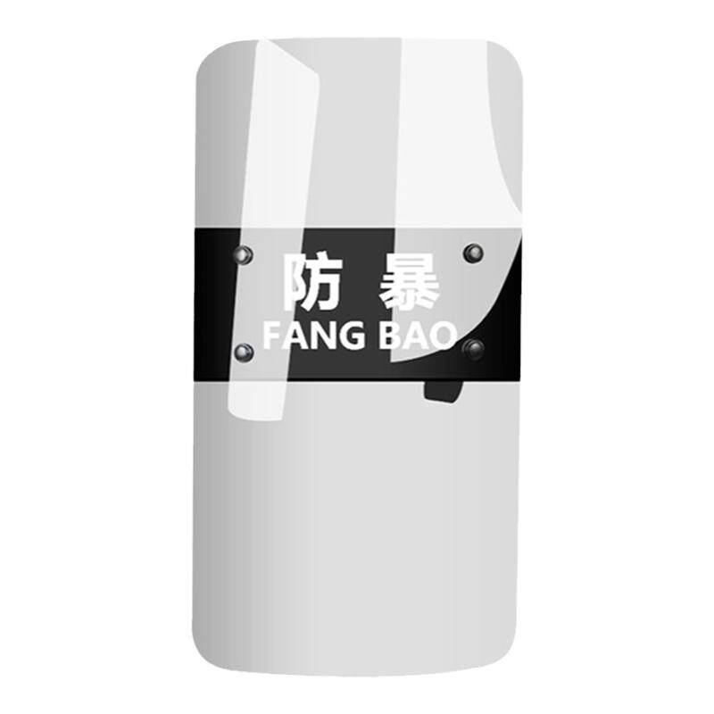 新板材透明度高防暴盾牌