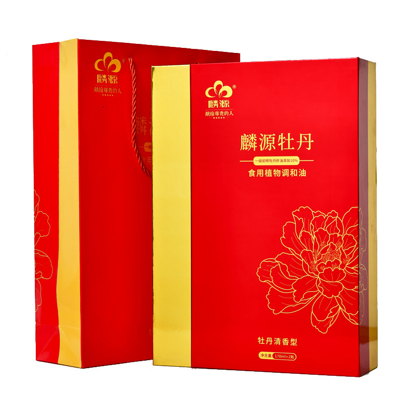 麟源牡丹食用植物调和油礼盒装