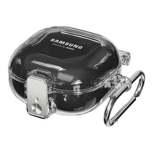 Galaxy buds2无线蓝牙耳机保护套budsPro连体锁扣软壳buds2pro保护壳budsfe耳机套budslive耳机壳FE套简约