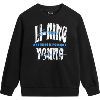 李宁童圆领男女同款套头无帽卫衣