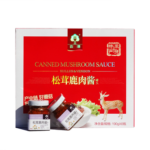 承德特产森源蘑菇鹿肉酱松茸鹿肉酱下饭拌面调味酱190gX6礼盒包邮