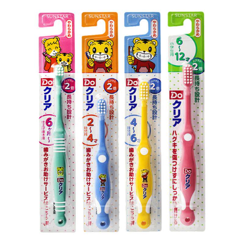 日本巧虎儿童牙刷1岁以上宝宝2-3-4-6岁幼儿园训练乳牙刷牙膏套装