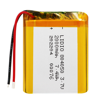 2000mAh锂电池带保护板锂电池3.7