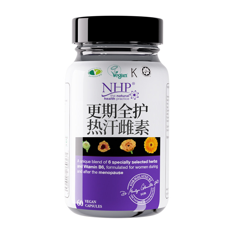 更年期雌激素雌二醇