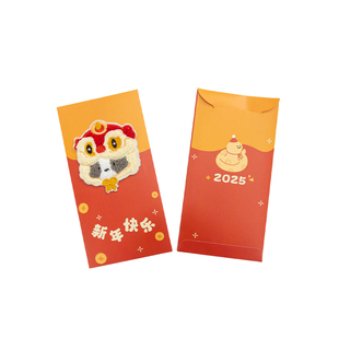 YUMMY新年周边贴纸宠物狗狗红包鞭炮玩具春节冰箱贴桌面台历日历