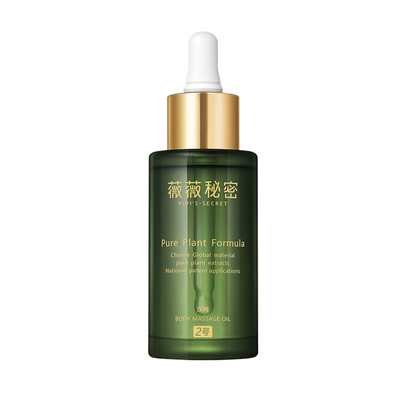 薇薇秘密胸部按摩疏通精油 女 乳房按摩精油 胸部護(hù)理按摩油保養(yǎng)