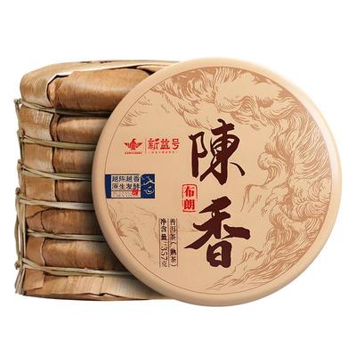 新益号六年陈普洱老熟茶