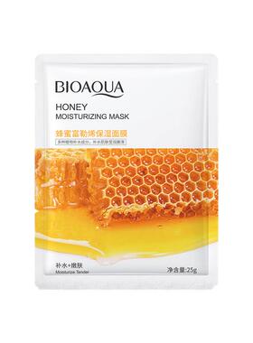 100片天然植物黄瓜积雪草面膜