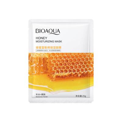 100片天然植物黄瓜积雪草面膜