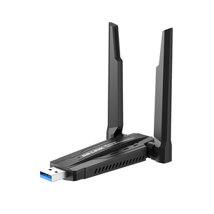 必联【AX5400】usb无线网卡台式电脑WIFI6台式机5G无线wifi接收器发射器笔记本电脑主机随身wifi网络双频三频