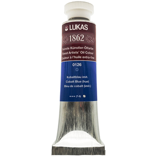 包邮德国LUKAS卢卡斯M大师级1862油画颜料37ml艺术家用单支系列一