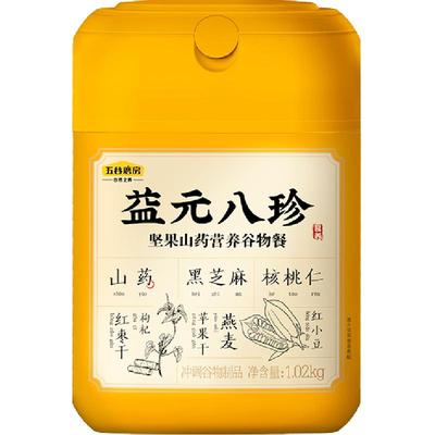 五谷磨房益元八珍代餐粉